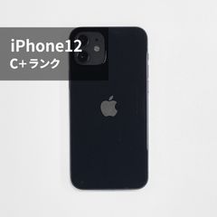 中古】iPhone12 64GB ブラック バッテリー90％以上 docomo iphone 本体 