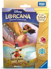 2025年最新】ディズニー カード ロルカナの人気アイテム - メルカリ
