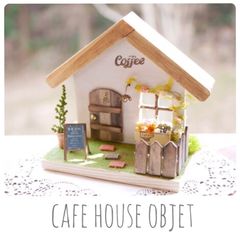 【ミニチュア♪カフェ風お家オブジェ】ハンドメイド♡インテリア ナチュラル グリーン 木製 ドールハウス 受注生産