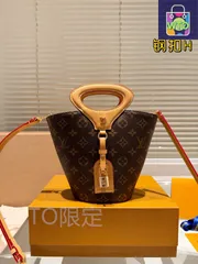 【今日特価】LV Rivage BB エルヴィ リヴァージュ BB