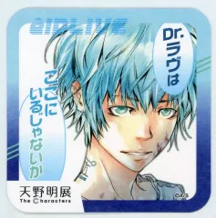 【中古】コースター Dr.ラヴ(エルドライブ【elDLIVE】) 「天野明展 The Characters 『天野明展』アートコースター」