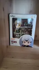 新品 未開封 ハイキュウー ねんどろいど 北 信介 1585