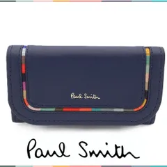 【国内正規品・新品】ポールスミス Paul Smith キーケース スワールインセット マルチストライプ 4連 本革 レザー ps4231