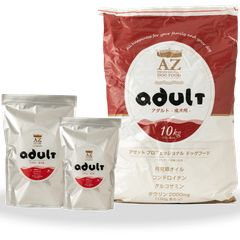 AZ アゼット アレルギーケア・フィッシュ&ポテト10kg市販品小分け4パック AZ アゼットドッグフード アレルギーケア・フィッシュu0026ポテト