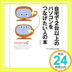 Item thumbnail for item 3c01bacd-738f-42f7-b32b-a82613e1918d