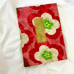 2026年最新】御裁縫基の人気アイテム - メルカリ