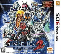 ロストヒーローズ2 (前作がパワーアップした「ロストヒーローズ BONUS EDITION」がプレイできるダウンロード番号 同梱) - 3DS