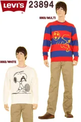 Levi's SNOOPY リーバイス 23894-0002 WHITE 0003 MULTI スヌーピー スウェットシャツ トレーナー 長袖 トップス トレーナー スウェット ホワイト ブルー レッド マルチ Levis オリジナル マーク ロング スリーブ