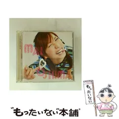 2026年最新】カード 大島麻衣の人気アイテム - メルカリ