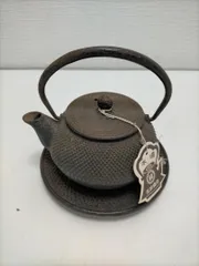 未使用品、保管品　南部岩鋳 四代目清末作 １５型　九重アラレ　南部鉄瓶 品質一番の Amazon.co.jp: 、 南部岩鋳 四代目清末作 15型 九重