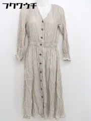◇ w closet ダブルクローゼット 長袖 ロング ワンピース サイズF ベージュ レディース 【中古】 【1105200009804】のサムネイル