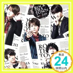 2025年最新】rock tha town 初回限定盤bの人気アイテム - メルカリ