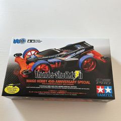 ジャンク Tamiya TT-01 Chassis 1/10 4WD セット - メルカリ