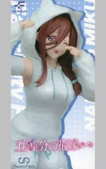 2025年最新】Fascinity Figure 三玖 猫耳パーカーの人気アイテム