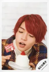 【中古】生写真(ジャニーズ) なにわ男子/西畑大吾/バストアップ/Greeting Photo ～Christmas 2020～/公式生写真