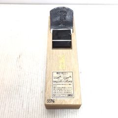 ΘΘ角利 カンナ 程度A