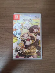 【Switch】創神のアルスマグナ