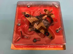 キティホークモデル1/35HH-60G 改造模型