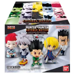 【中古】食玩 トレーディングフィギュア HUNTER×HUNTER ADVERGE MOTIONセット