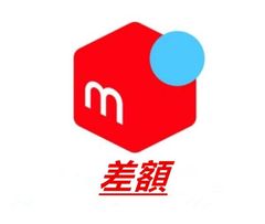 銅 細工 蟹籠 蓋置 蓋託 茶寵 倒流香 香塔 香道具 茶道具 装飾品