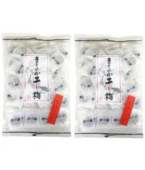 まろやか干し梅 ピロ大 160g×2袋セット 種なし 干し梅 個包装 ハッピーカンパニー 送料無料