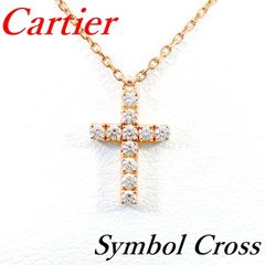 ☆美品☆ カルティエ Cartier シンボルクロス ネックレス ダイヤモンド 750 PG 41cm 2.8g
