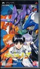 PSP-新世紀エヴァンゲリオン2 造られしセカイ -another cases-