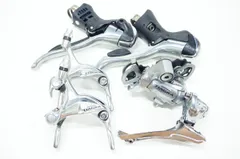 ◆Shimano（シマノ）Tiagra4500コンポセット◆STIレバー/他 ◇Shimano（シマノ）Tiagra4500コンポセット◇STIレバー/他