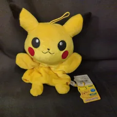 2025年最新】ハートランド ぬいぐるみ ポケモンの人気アイテム