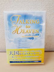 【中古】総社市史 近世 資料編／総社市史編さん委員会 中古】総社市史 近世 資料編／総社市史編さん委員会 中古】総社市