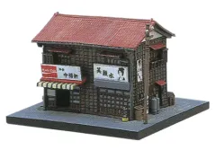街並みコレクション＆昭和情景博物館　17種 2025年最新】昭和情景博物館の人気アイテム - メルカリ