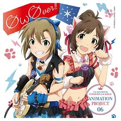 2026年最新】THE IDOLM＠STER CINDERELLA GIRLS ANIMATION PROJECT