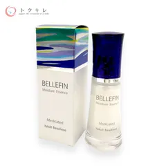 2025年最新】ベルフェモイスチュアエッセンス35mlの人気アイテム