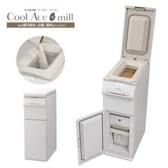保冷米びつ クールエース プラスミル PHK-120W 精米 米とぎ 15℃ 保冷 クーラー 冷蔵 保存 鮮度 湿気 防虫 計量 米 玄米 ご飯 精米機 ライスクーラー ホワイト Cool Ace +mill (M)