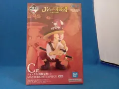 C賞 シャンクス(海賊見習い) MASTERLISE EXPIECE 一番くじ ワンピース ロジャー海賊団 ~伝説の海賊~ ワンピース