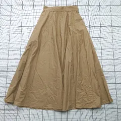 ◇ Θ アーバンリサーチ シンプル系 膝下丈 フレア スカート サイズ1 ブラウン系 レディース E  【1508250010026】