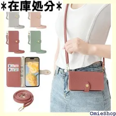 MAGICASE For iPhone 15 ケース 手帳型 かわいい スマホケース iPhone 15 ケース 高級PUレザー アイフォン15 ケース 手帳型 人気 おしゃれ 女性 あいふぉん15 マグネット式 カード収納 スタンド機能 スイカレッド 78