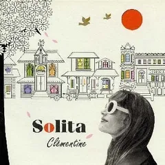 (CD)ソリータ／クレモンティーヌ