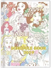 【中古】文房具その他 プリンセス 手帳月間A6 「ディズニープリンセス」