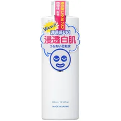透明白肌 ホワイトローション 乾燥くすみ 乾燥肌 うるおい 透明肌 速攻型ビタミンC誘導体 化粧水 大容量 400mL 0
