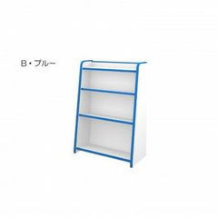新品・未開封】IKEA PLATSA プラッツァ オープンシェルフ ブルー廃盤