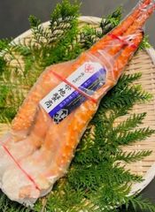 破格!!200g×10尾】【25cm超】ご褒美うなぎ 超絶特大肉厚 1kg冷凍