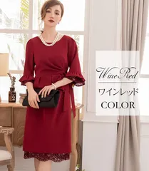 パーティードレス 入学式 入園式 結婚式 お呼ばれ セットアップ 2way ツーピース セットアップ パーティードレス 体型カバー パーティー 上下セット ママ 母 入園式 入学式 二次会 披露宴 結婚式ドレス お呼ばれドレス ゲストドレス cuiying04