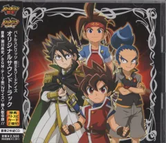 2025年最新】バトルスピリッツ ソードアイズの人気アイテム