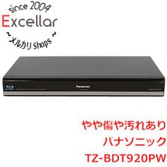 安いTZ-BDT 920の通販商品を比較 | ショッピング情報のオークファン