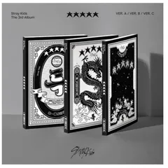 Straykids 3rd album S-Class アルバム
