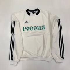 2024年最新】gosha rubchinskiy adidasスウェットの人気アイテム 