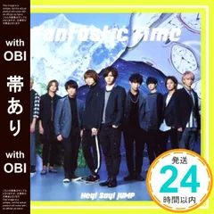 【帯あり】Fantastic Time(初回限定盤)(DVD付) [CD] Hey! Say! JUMP_07