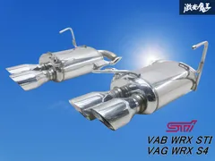 美品 スバル STIパフォーマンスマフラー VAB/VAG 用 STI パフォーマンスマフラー のパーツレビュー | WRX STI