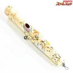 トランペット170 ※お一人様１個でお願い致します - HEAD & TAIL Web Shop